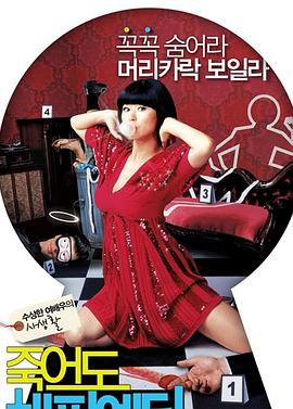 seo专业优化平台具有云速捷用对