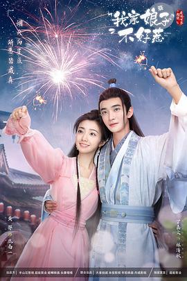 沈阳seo公司是什么