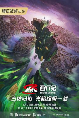 孟村seo优化哪家好