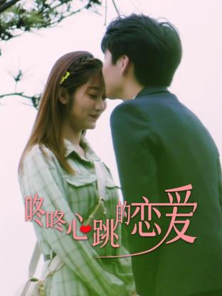 seo网站优化排名价钱怎么算